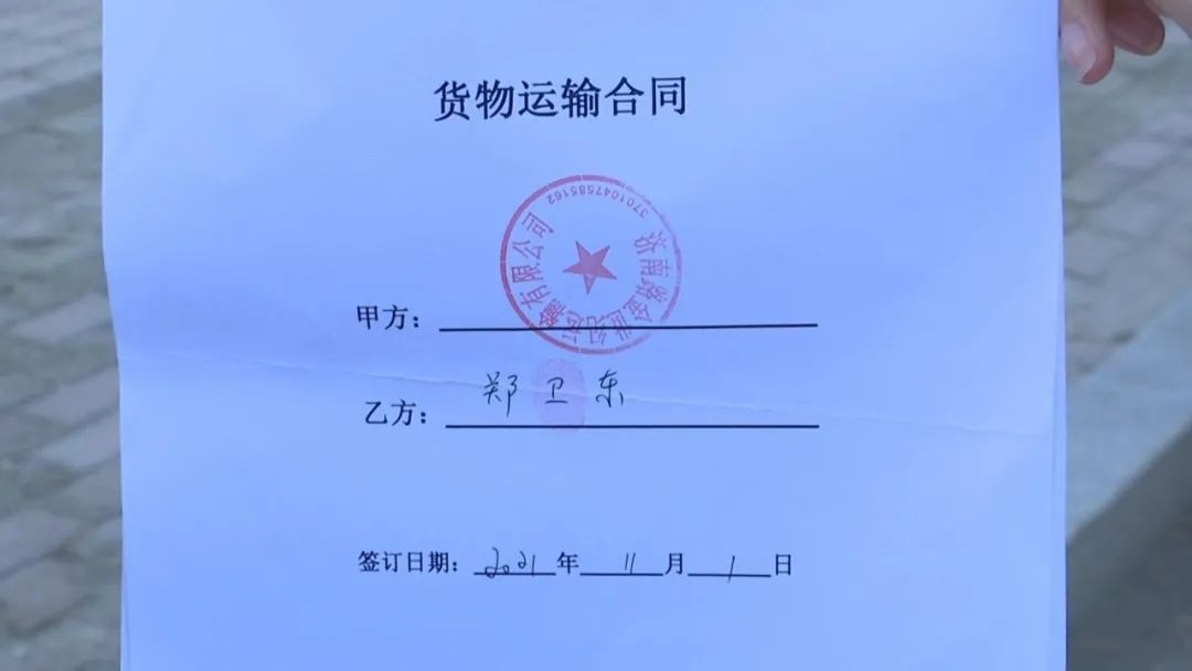 DƬ